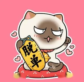 用户 客厅影迷 头像